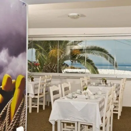 Ilio Maris Hotel 4*